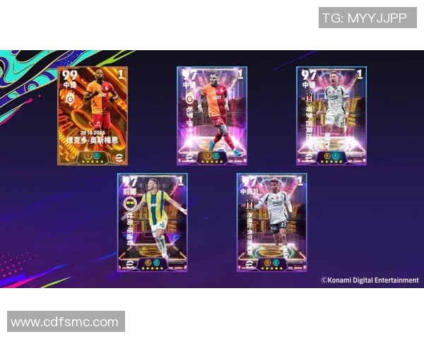 实况足球经典球星正式退役引发玩家热议怀旧情怀再度掀起热潮